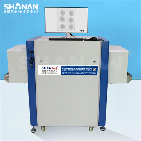SAXR-9008HD型X光异物检测机