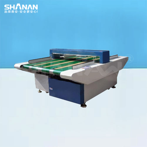 SA-3200宽幅全自动连续式检针机
